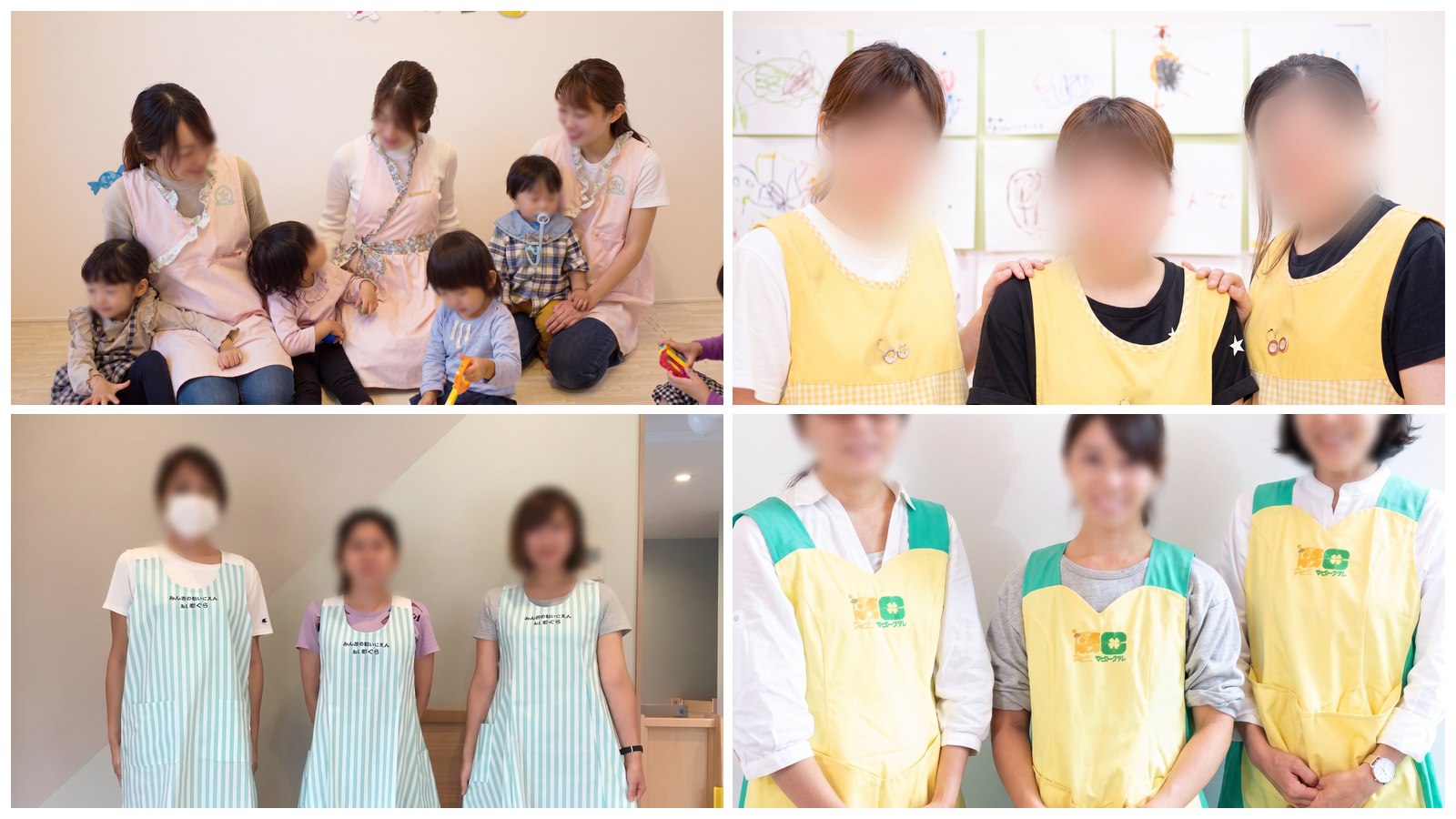 保育士エプロンの選び方｜形・素材・色からキャラクター禁止の対応まで現場の声で解説
