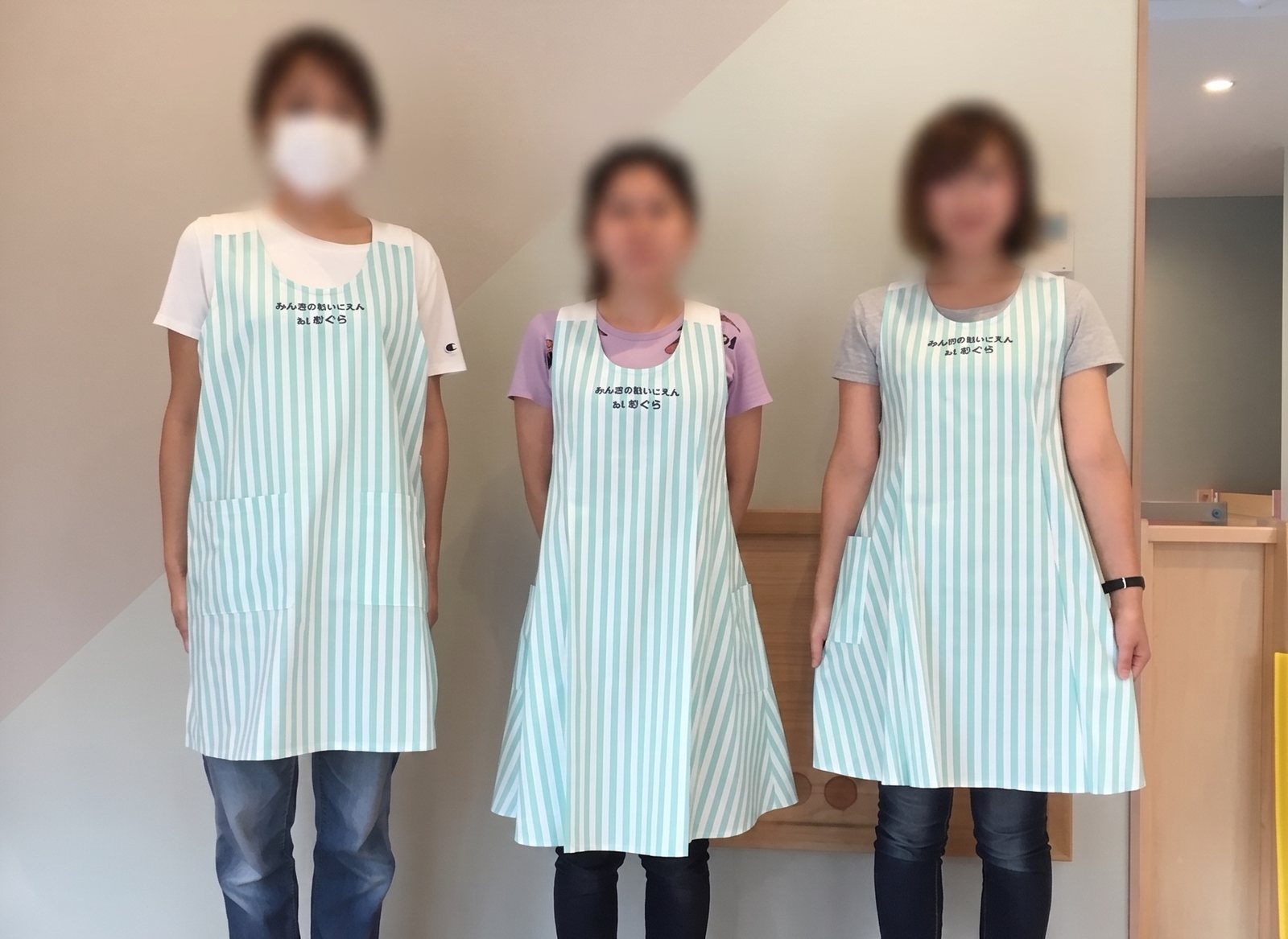 保育士エプロンのオーダーメイド専門店｜保育園の大量注文・名入れ